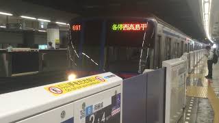 都営6300形6330編成　都営三田線直通各停西高島平行き　日吉駅(MG-13)発車　Local Train Bound For Nishi-takashimadaira(I-27)