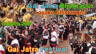 Gai Jatra | Gai Jatra Bhaktapur | Sa:paru | Gaijatra Festival | Layaku Ghintangisi @BhaktapurTravel