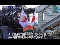 真岡鉄道sl 汽笛響かせ新年号疾走　真岡