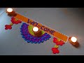 welcome rangoli design for festival |Easy and attractive border rangoli design