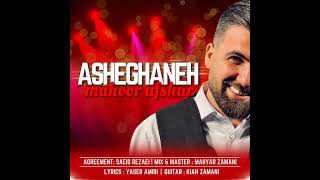 Asheghaneh