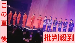 SHOW－WAとMATSURI、合同ランチ＆ディナーショーを初開催「夢は始まったばかり」