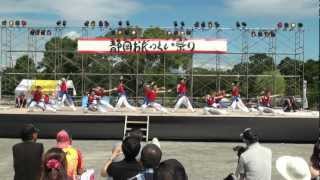 楓穴会（御殿場市）静岡おだっくい祭り2012「南中ソーラン」　駿府城公園