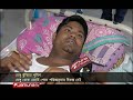 ডেঙ্গু ঝুঁকিতে পুলিশ রাজারবাগে চিকিৎসাধীন ৭৩ জন jamuna tv