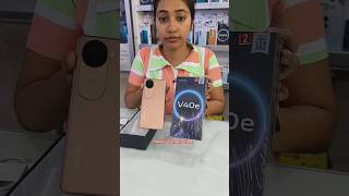 Unboxing Vivo V40e 8+128 Royal Bronze 📲💯🔥#smartcornervlog#vivov40e#unboxing#shorts