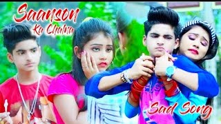 Love Story New Video song 2022