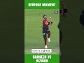 Shaheen Shah Afridi vs Mohammad Rizwan #HBLPSL8 #SabSitarayHumaray #SportsCentral #Shorts ML2L