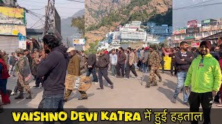 Mata Vaishnodevi Katra Mein hui Strike || Katra To Delhi Train | Mata Vaishnodevi Trip Last Episode