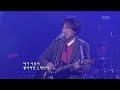 강인원 x 김명상 kang inwon x kim myung sang 사랑해 사랑해 콘서트7080 kbs 20071110 방송