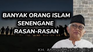 Pengajian Gus Mus | KH. Ahmad Mustofa Bisri