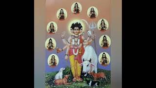 దత్తాత్రేయ మంత్రములు     Dattatreya Mantras