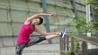 adidas Energy Boost城市慢跑 - 你也能是型跑者