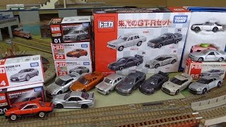 １６年１０月新発売トミカと廃盤トミカ