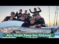 Abu Dhabi Deep Sea Fishing