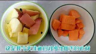 慢性腹泻怎么办？用这2种食材的食疗方法，试一试效果吧