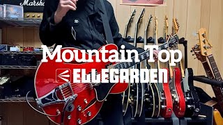 Mountain Top/ELLEGARDEN【Guitar copy】【ギター弾いてみた】