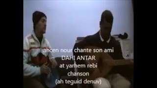 chaabi kabyle 02 ath mansour  bouira (tegid denuv) par ahcen nour  e