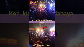 belpahari DJ box competition DJ sarZen v s power music short video power music vs DJ sarZen