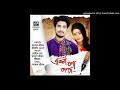 বুকুত আছে বহুো মৰম new assames hit song 2018