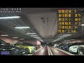 h zentre car park｜尖沙咀中間道15號停車場 ｜如何進入及離開｜泊車｜parking｜廣東話｜繁體中文字幕｜4khdr