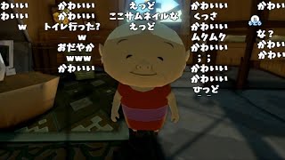 バトラ「ごめんほんと二日酔い」(雑談→マリメ2→風のタクト / Part4)【2023/06/04】