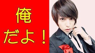 蒼井翔太 普段の生活の中でそれ俺だよ！私よ！と言いたくなる場面に遭遇したことがありますか？