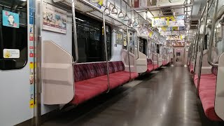 【一日1本の最終電車】東急5050系副都心線各駅停車渋谷行き 走行音 和光市→平和台