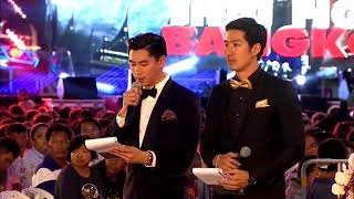 Thai Fight Bangkok รอบชิงชนะเลิศ วันที่ 27 มกราคม 2561 Full HD