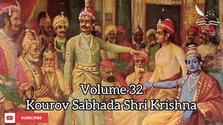 Mahabharat Volume 32 Kourov Sabhada Krishna