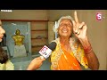 alluri sitarama raju home tour in pandurangi village అల్లూరి సీత రామరాజు ఇల్లు sumantv telugu