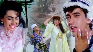 Ye Raat Aur Ye Doori - Salman Khan, Raveena Tandon, Andaz Apna Apna, Love Song