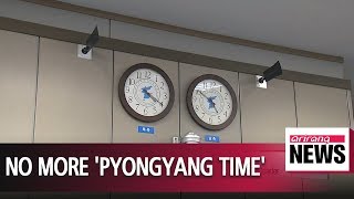 North Korea unifies its time zone with South Korea