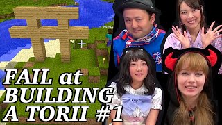 Japanese \u0026 Foreigners EPIC FAIL at playing MINECRAFT with Meltia【Torii series #1】｜外国人とマイクラ実況をしてみた鳥居編