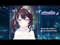 【azki】♪ninelie aimer with chelly egoist 【歌枠切り抜き】