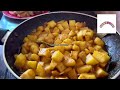 আলু টমেটো দিয়ে বোয়াল মাছের মজার রেসিপি aloo tomato diye boal macher jhol boal macher recipe