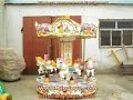 6 seats luxury carousel kiddie carousel