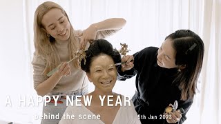 A HAPPY NEW YEAR behind the scene 5th Jan 2023