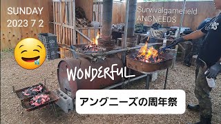 〖サバゲー〗【Survivalgame】アングニーズの周年祭☺️Ma.yamama.channe.57回目のANGNEEDS でございます😎✌️周年祭も最高でした‼️🤩