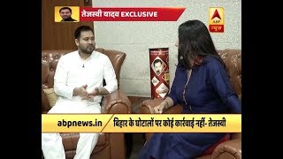 Exclusive: तेजस्वी यादव ने राहुल गांधी की पीएम उम्मीदवारी पर दिया बड़ा बयान