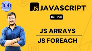 JavaScript Arrays || ForEach Function tutorials in Hindi