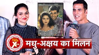 Akshay Kumar Reunites With Madhoo Shah After A long Time At Kannappa Teaser Launch | SBB Xtra