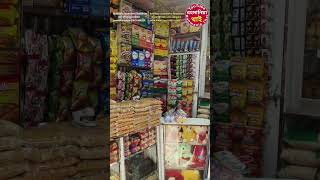 কনফেকশনারি দোকান সাজানোর টেকনিক।Confectionery shop decorating new technique। #shorts