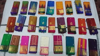 திருபுவனம் ஒன்சைட் பார்டர் கோர்வை பட்டு சேலைகள்/Thirupuvanam Silk sarees/One Side border Silk sarees