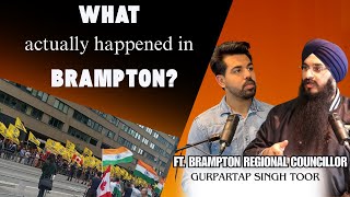 ਇਹ ਲੜਾਈ ਹਿੰਦੂ ਬਨਾਮ ਸਿੱਖ ਬਾਰੇ ਨਹੀਂ ਹੈ? Brampton Hindu Sabha Temple. Media exaggeration I