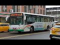 20230728 新竹客運 新竹市公車11、12路 mov 0418