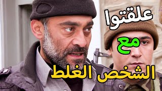 مسلسل الأرض الطيبة 4 الحلقة 32 | اعتقال المجرم عدنان بعدما شهدت ضده الممرضة ديالا