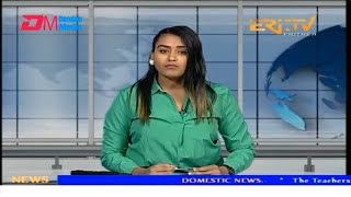 News in English for February 9, 2025 - ERi-TV, Eritrea