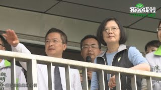 訪視圓林園滯洪池 蔡英文：支持地方治水建設，讓縣民過更好生活