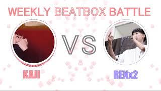 KAJI vs RENx2 | Weekly Beatbox Battle Vol.4 TOP8 | 02.03.2019