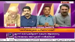 ബിജെപിയുടെ തിരുമണ്ടൻ ഒട്ടകം ഗോപാലനെ പ്രേംനാഥ്‌  വാരിക്കൂട്ടി ഒട്ടിക്കുന്ന കാഴ്ച.. സിപിഎം നെ ഒന്ന് ആക